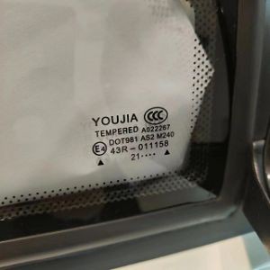 product-300-300 product-300-300