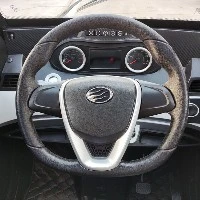 Middle Steering Middle Steering